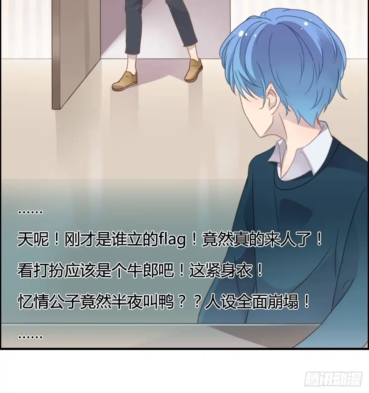 第65页
