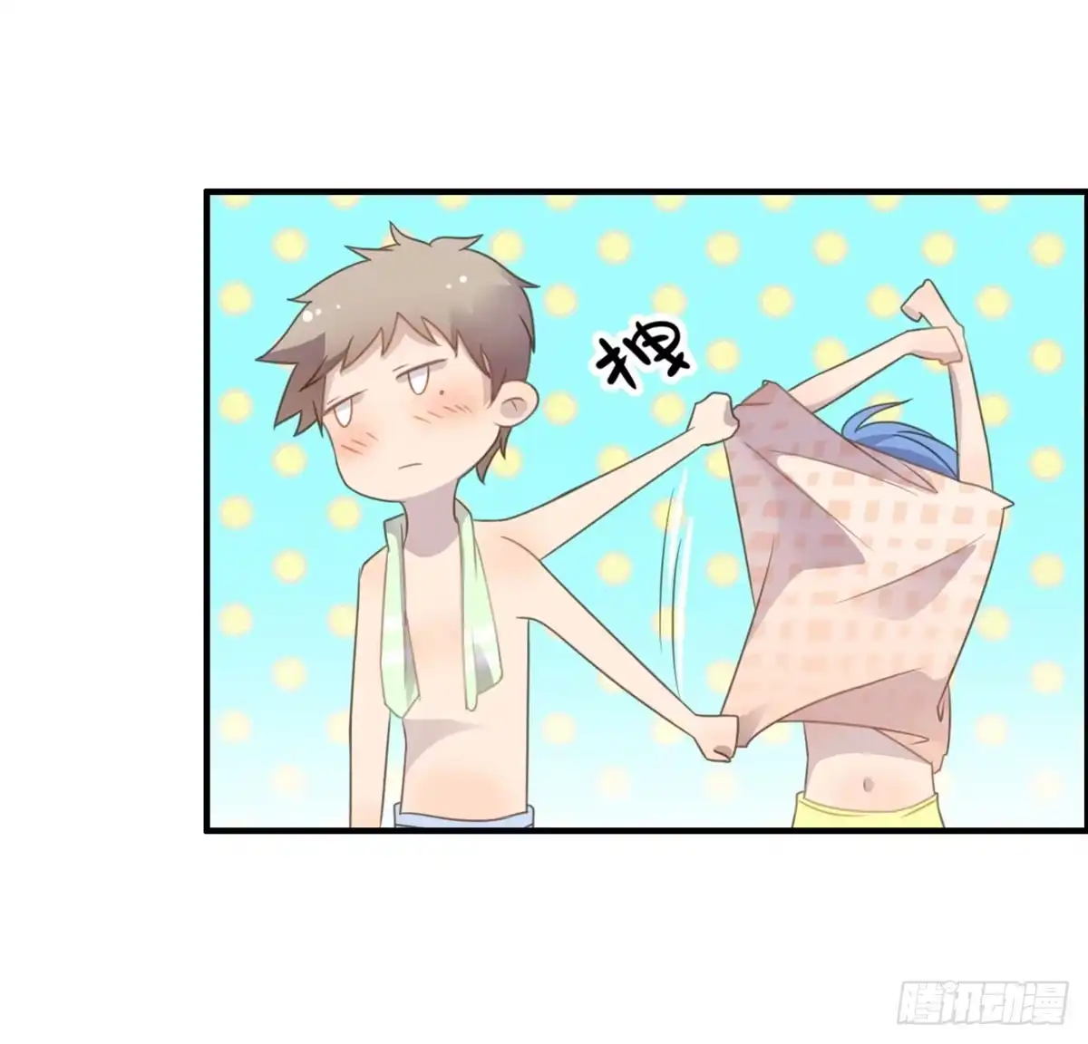 第29页