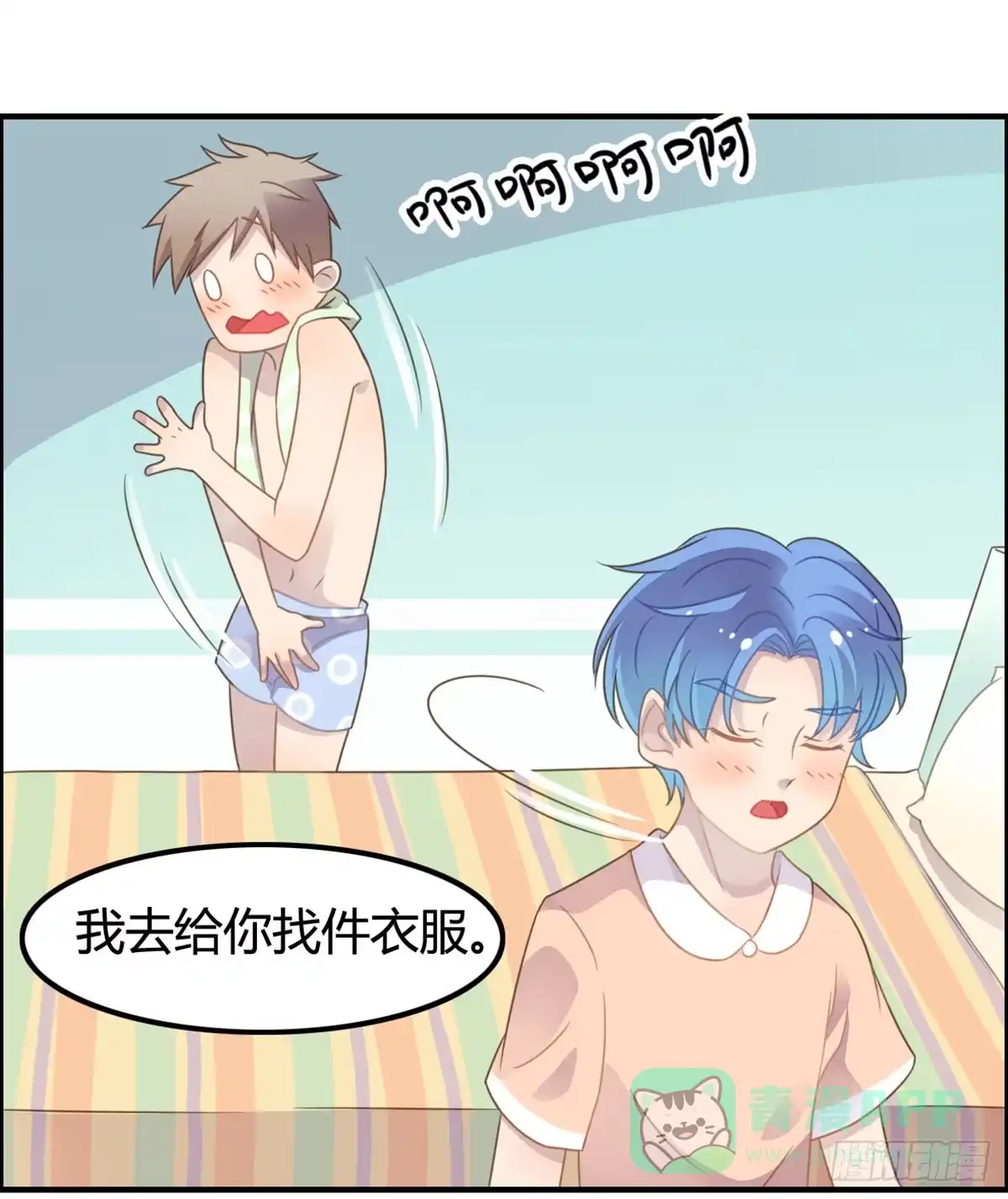 第36页