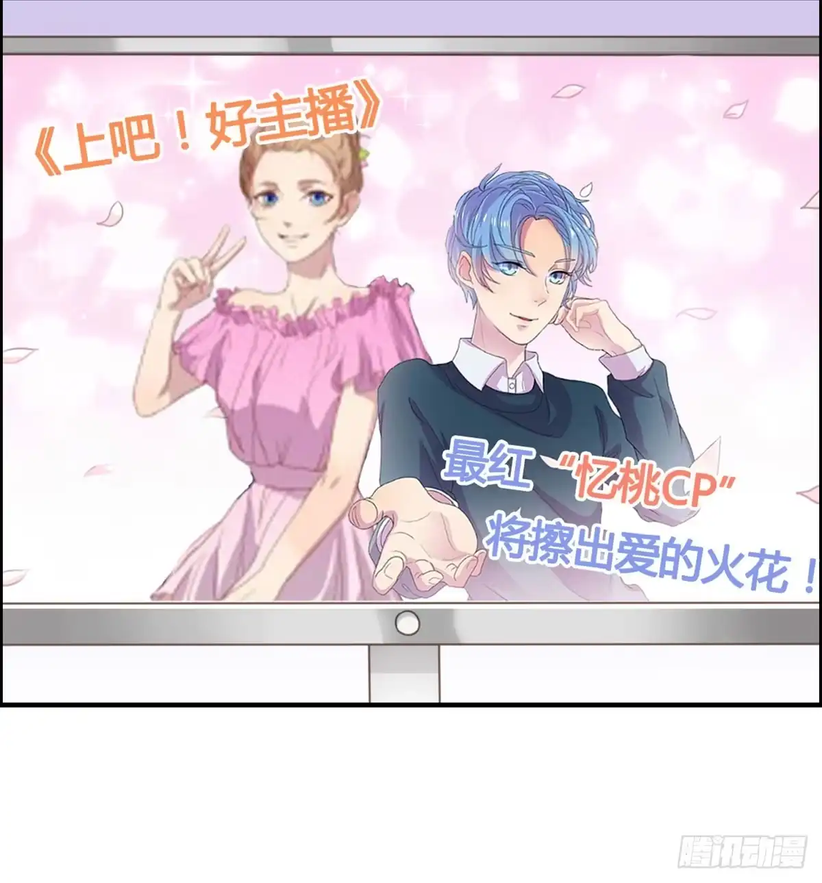 第67页
