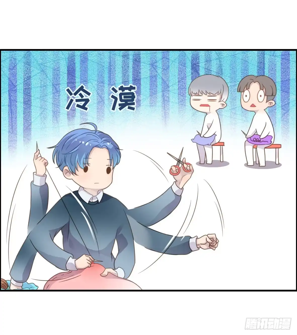 第65页