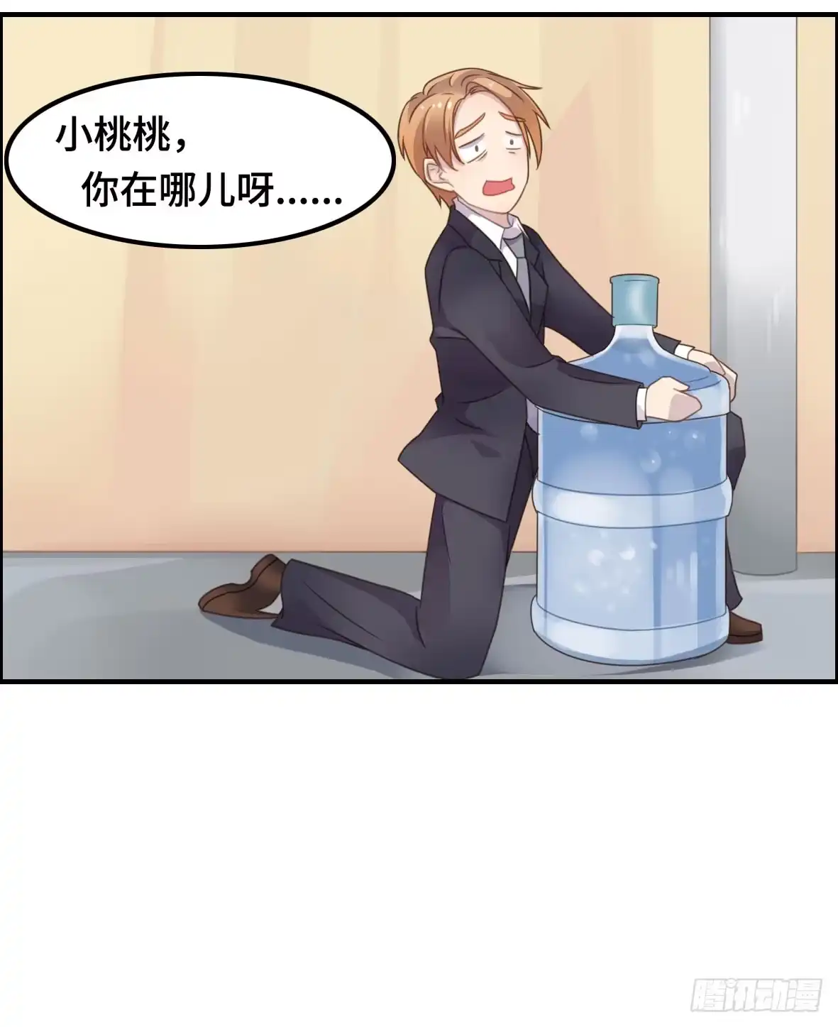 第75页