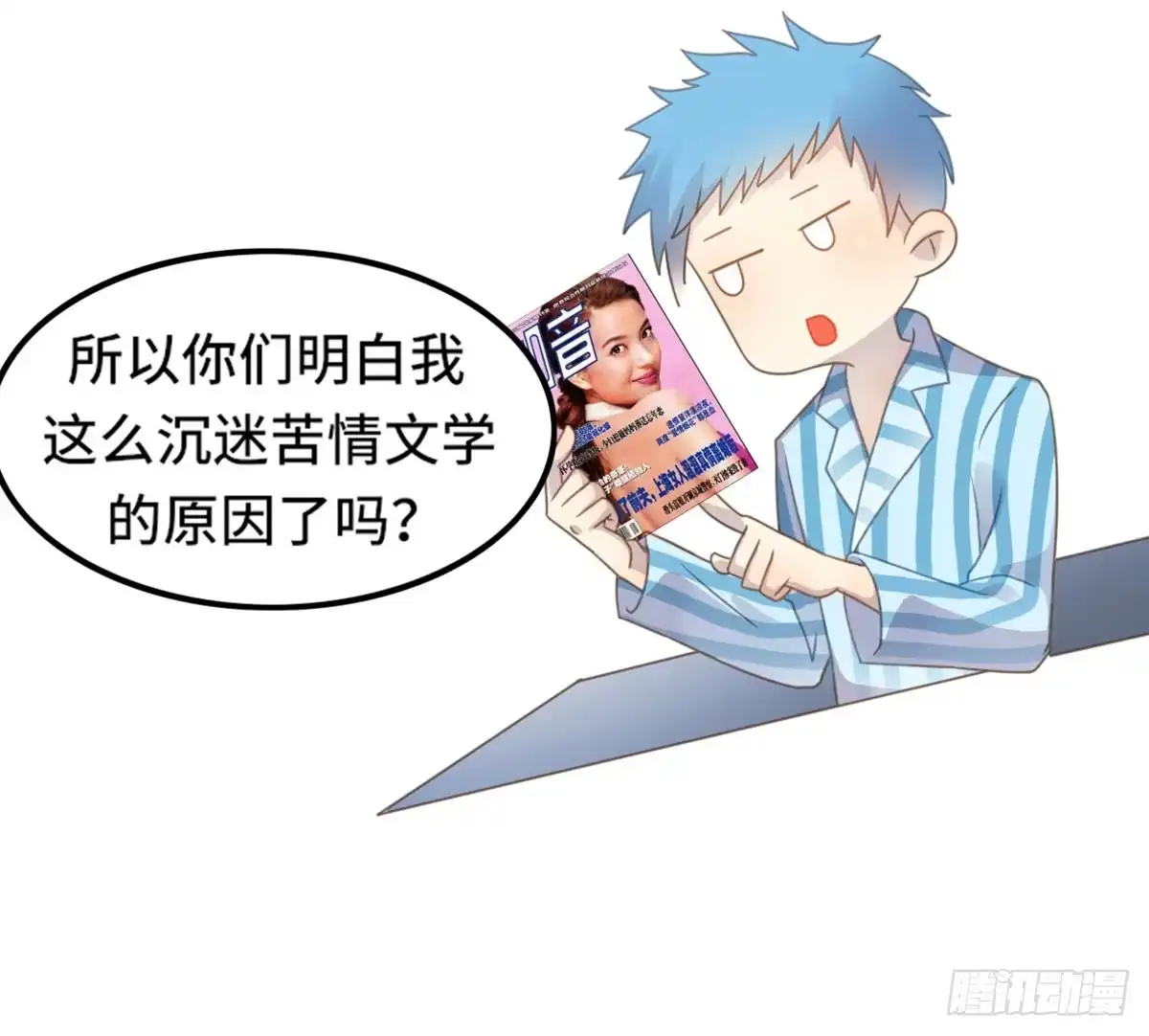 第43页
