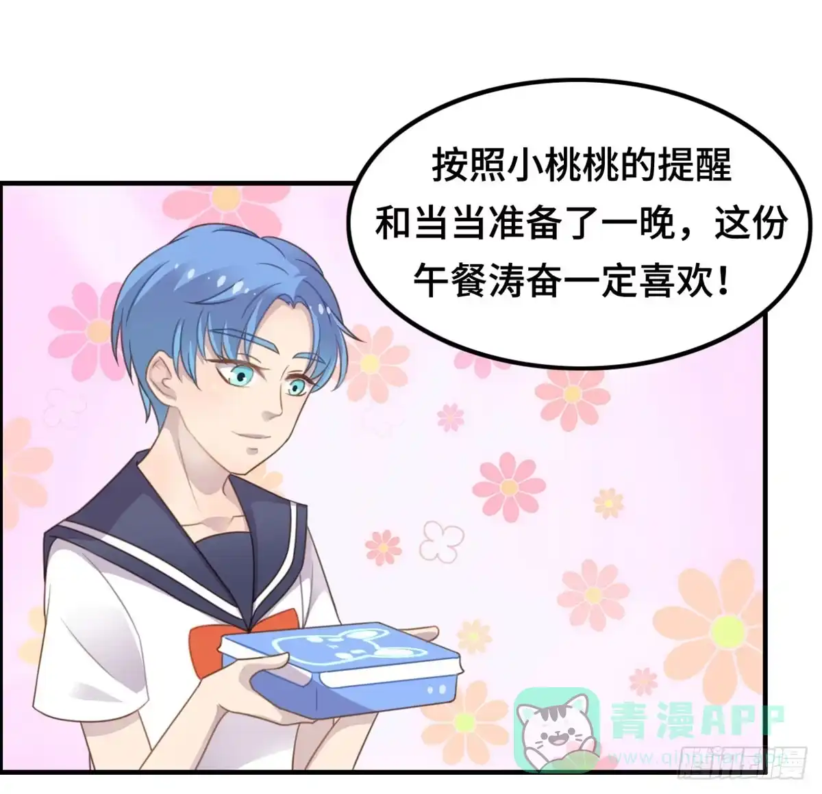 第56页