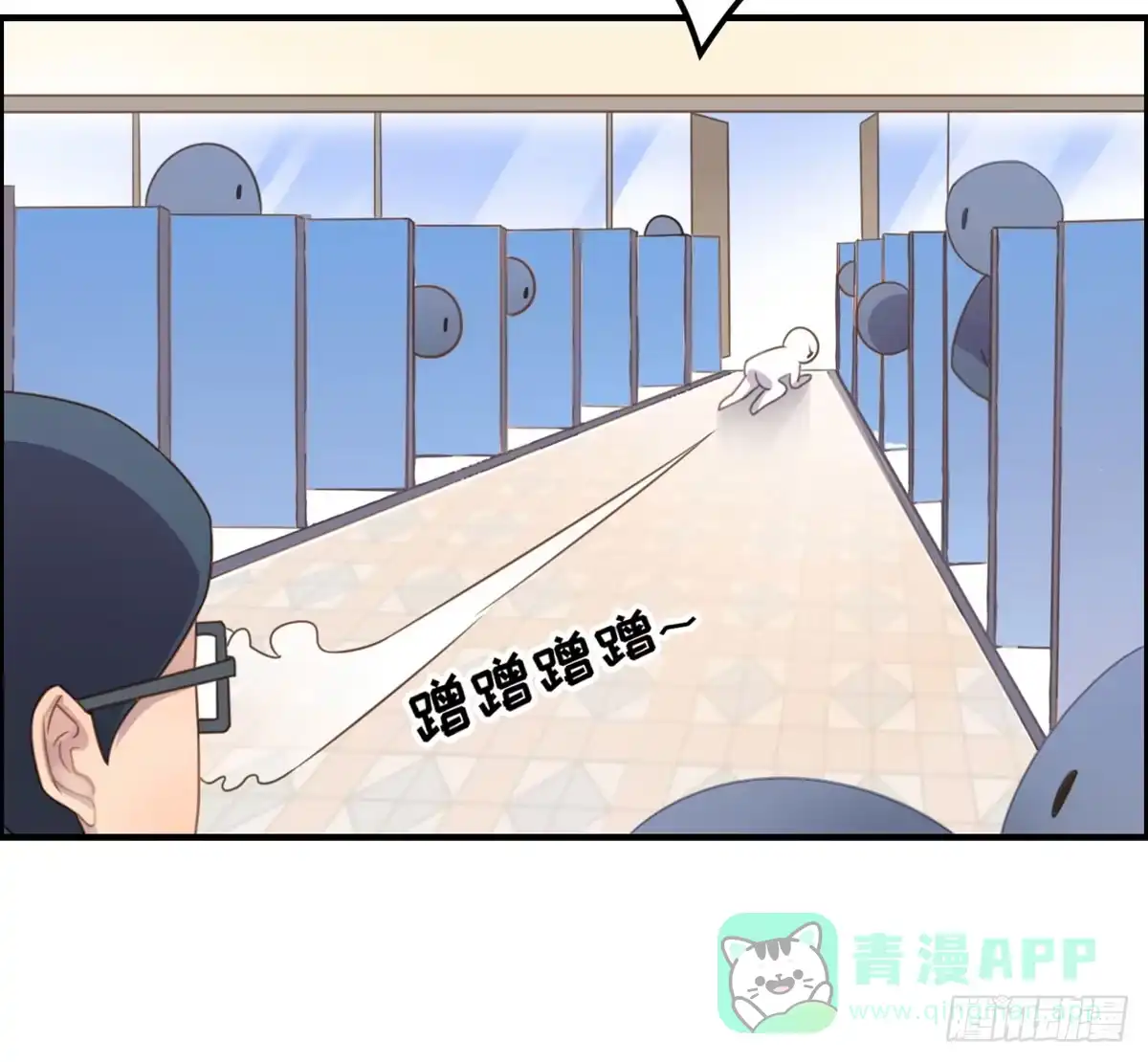第81页