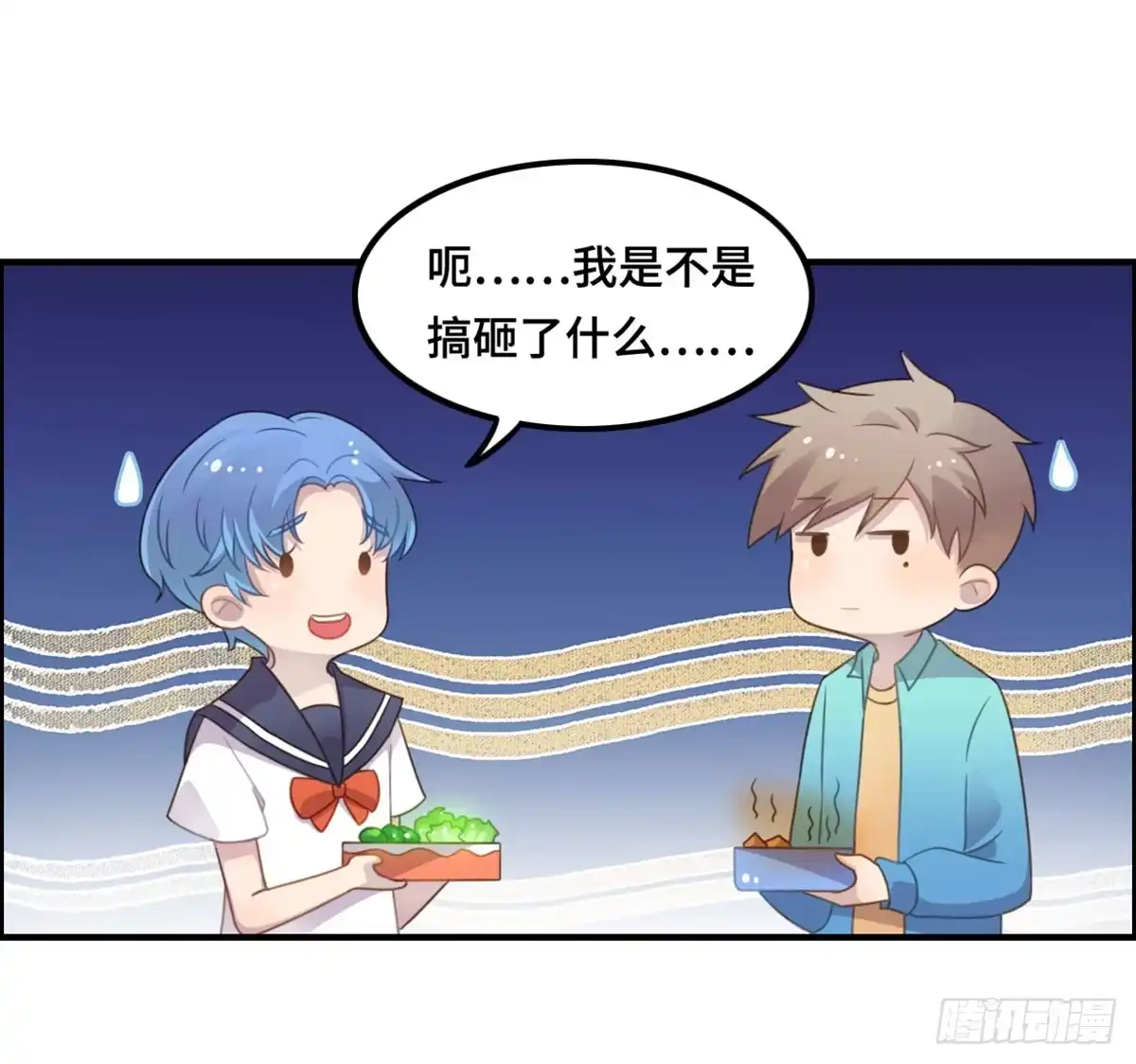 第83页