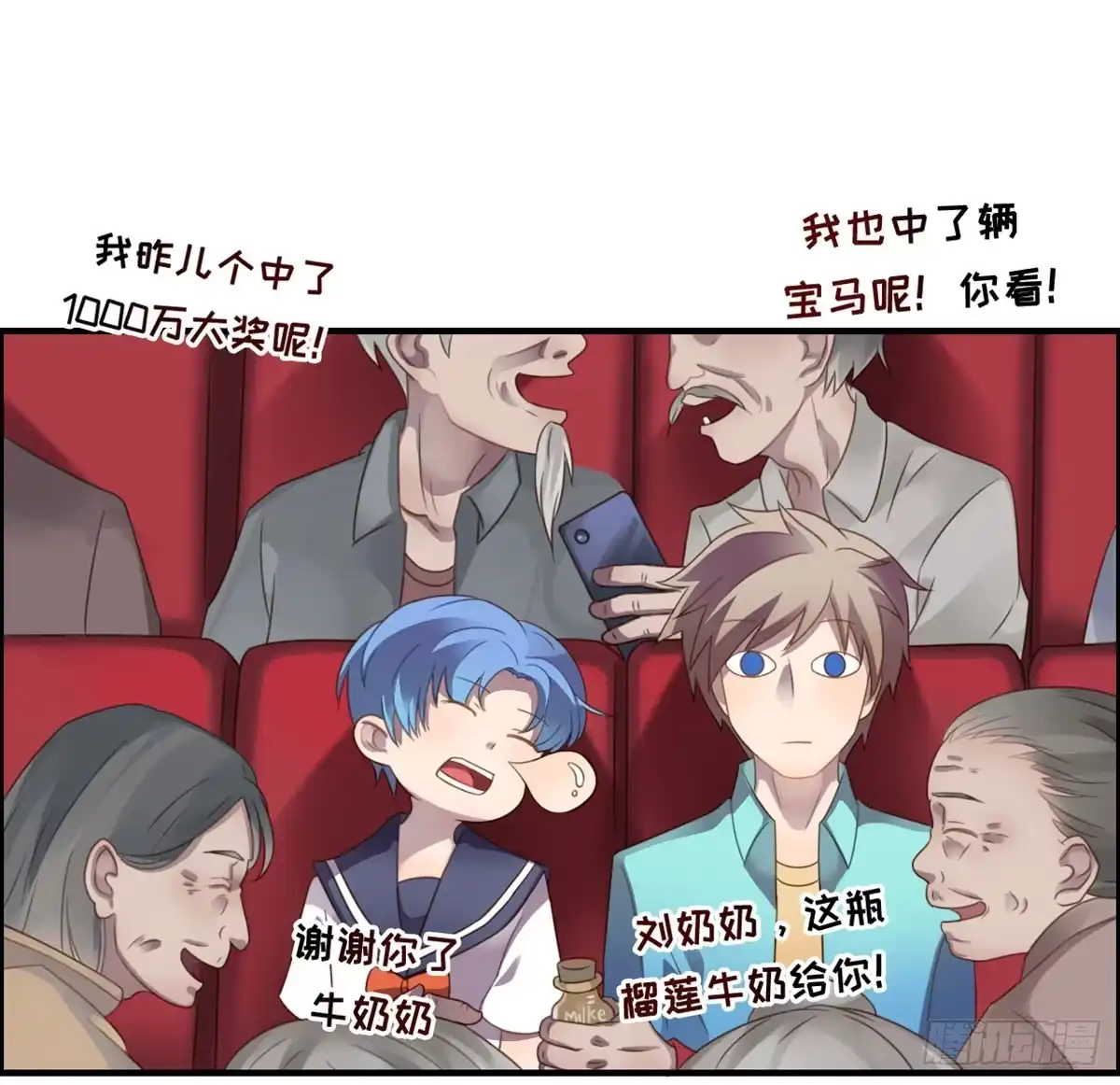 第29页