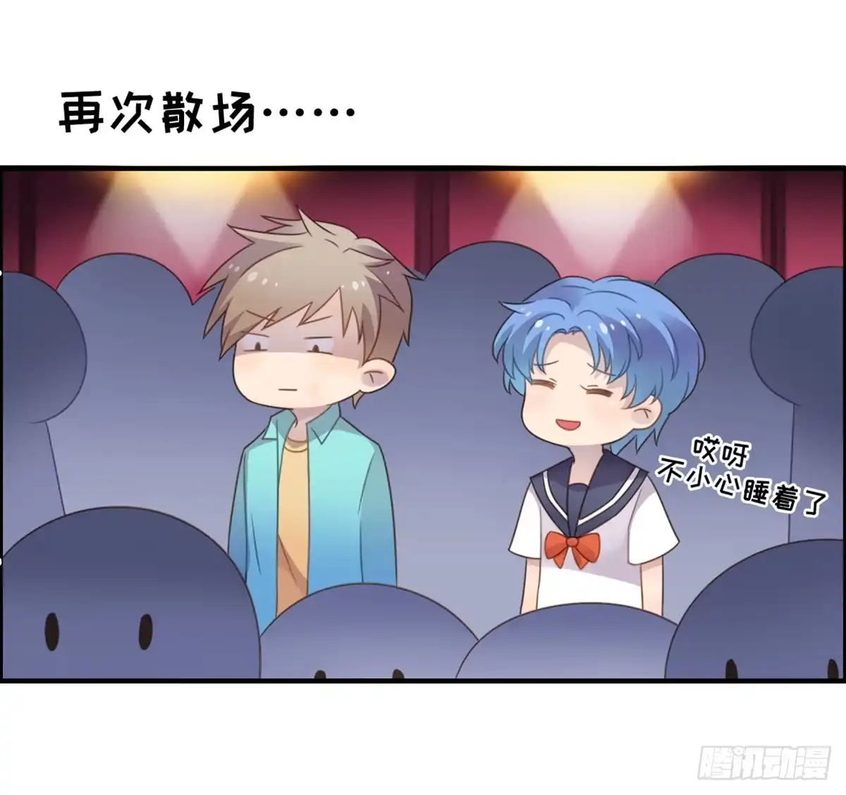 第32页