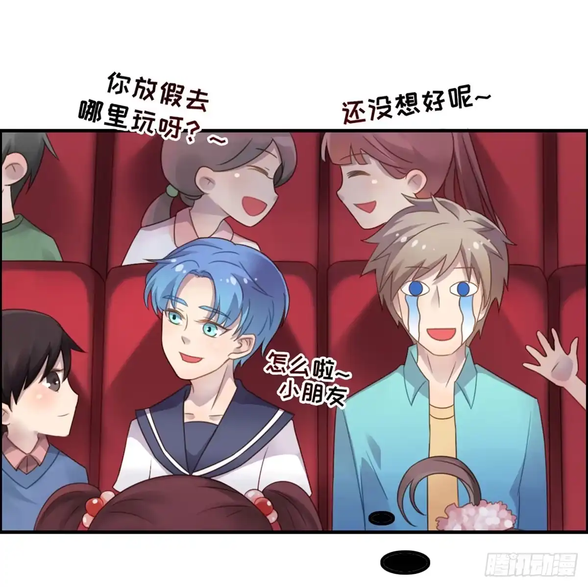 第37页