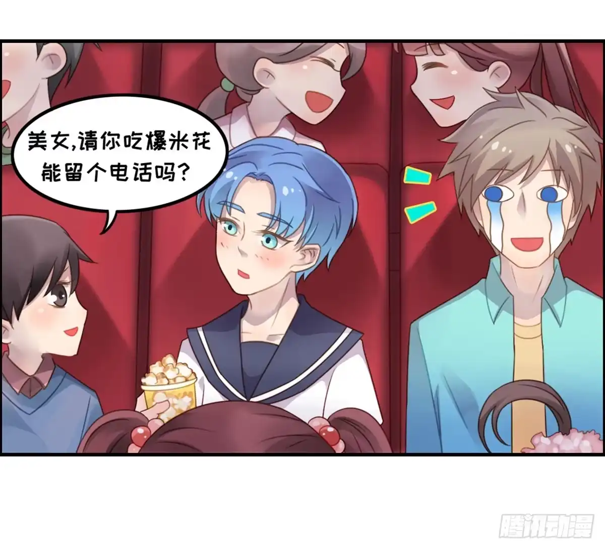 第39页