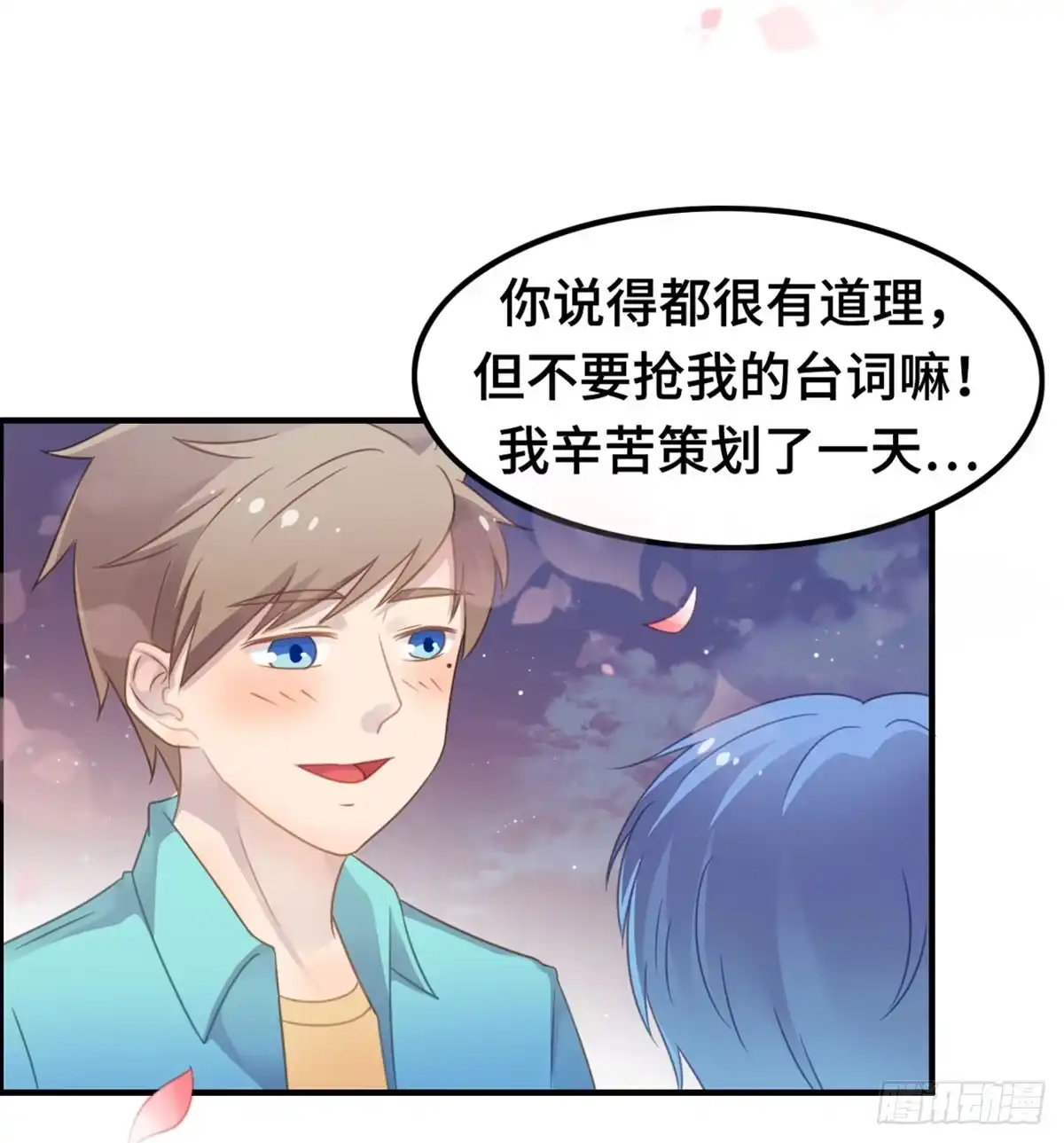 第57页