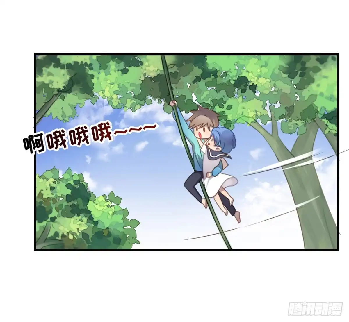 第43页