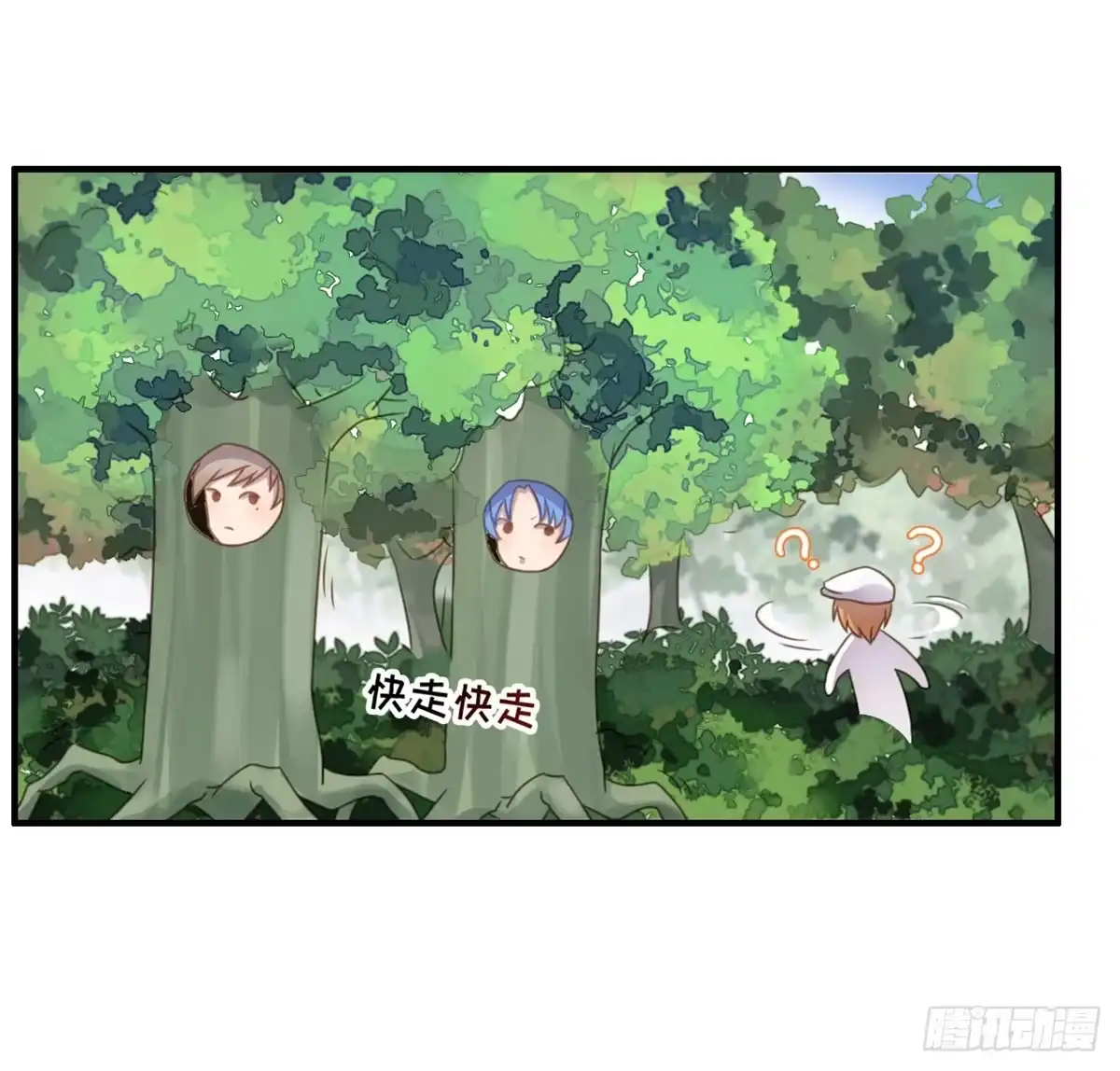 第44页