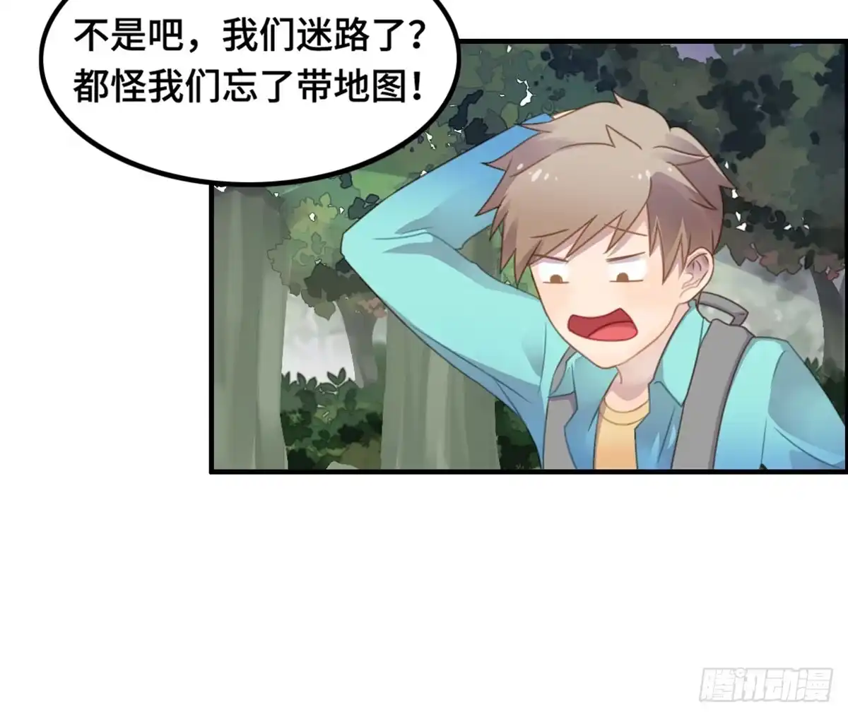 第57页