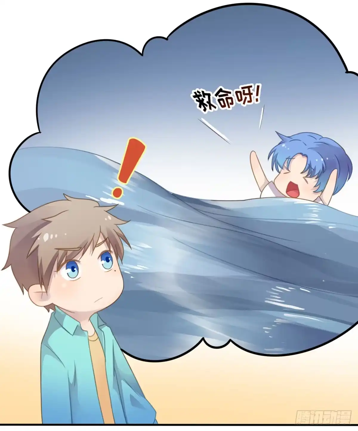第79页