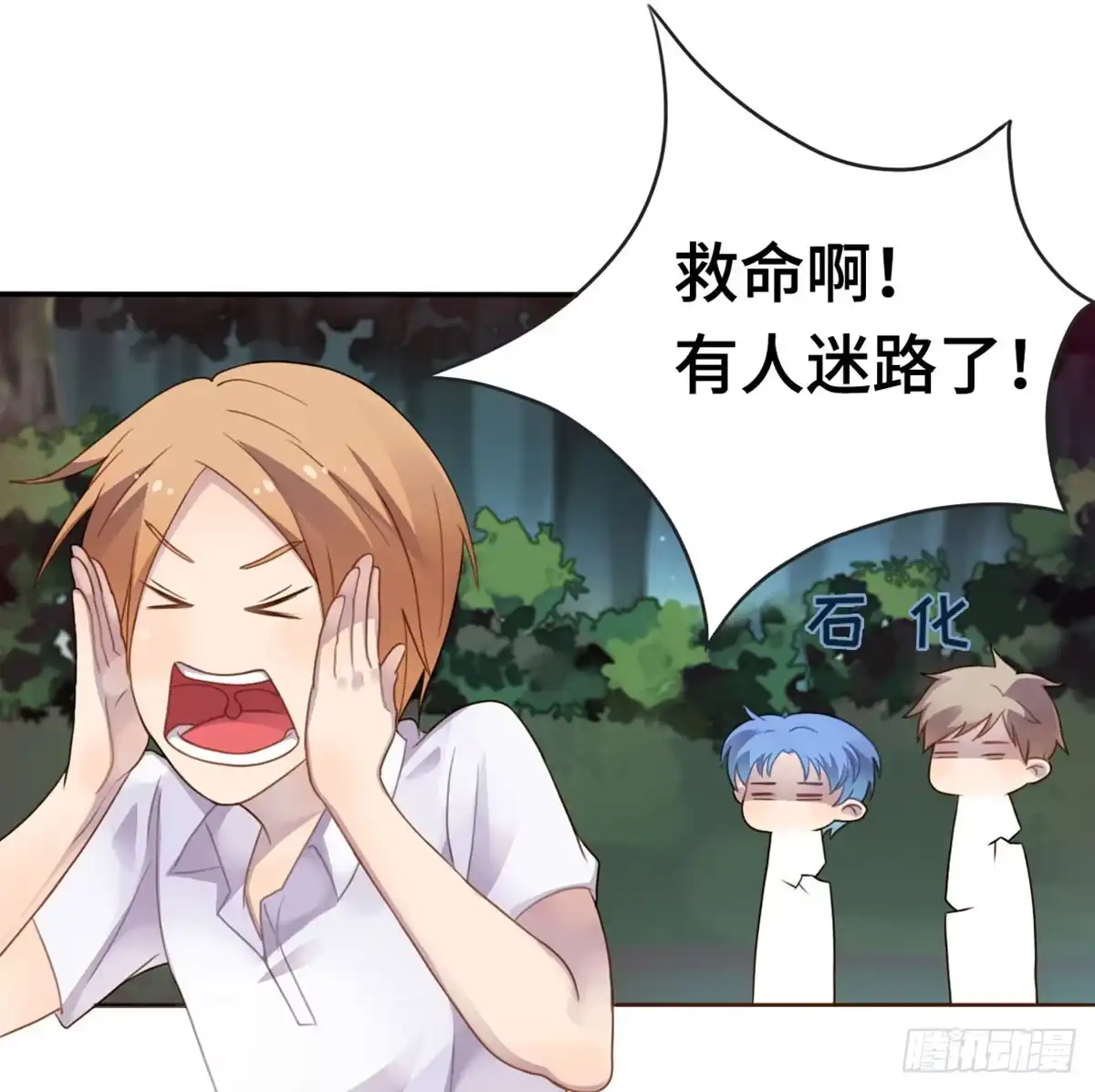 第34页