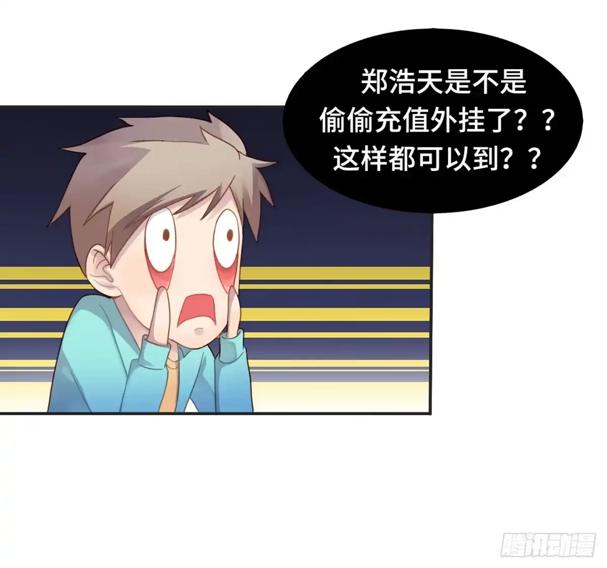 第44页
