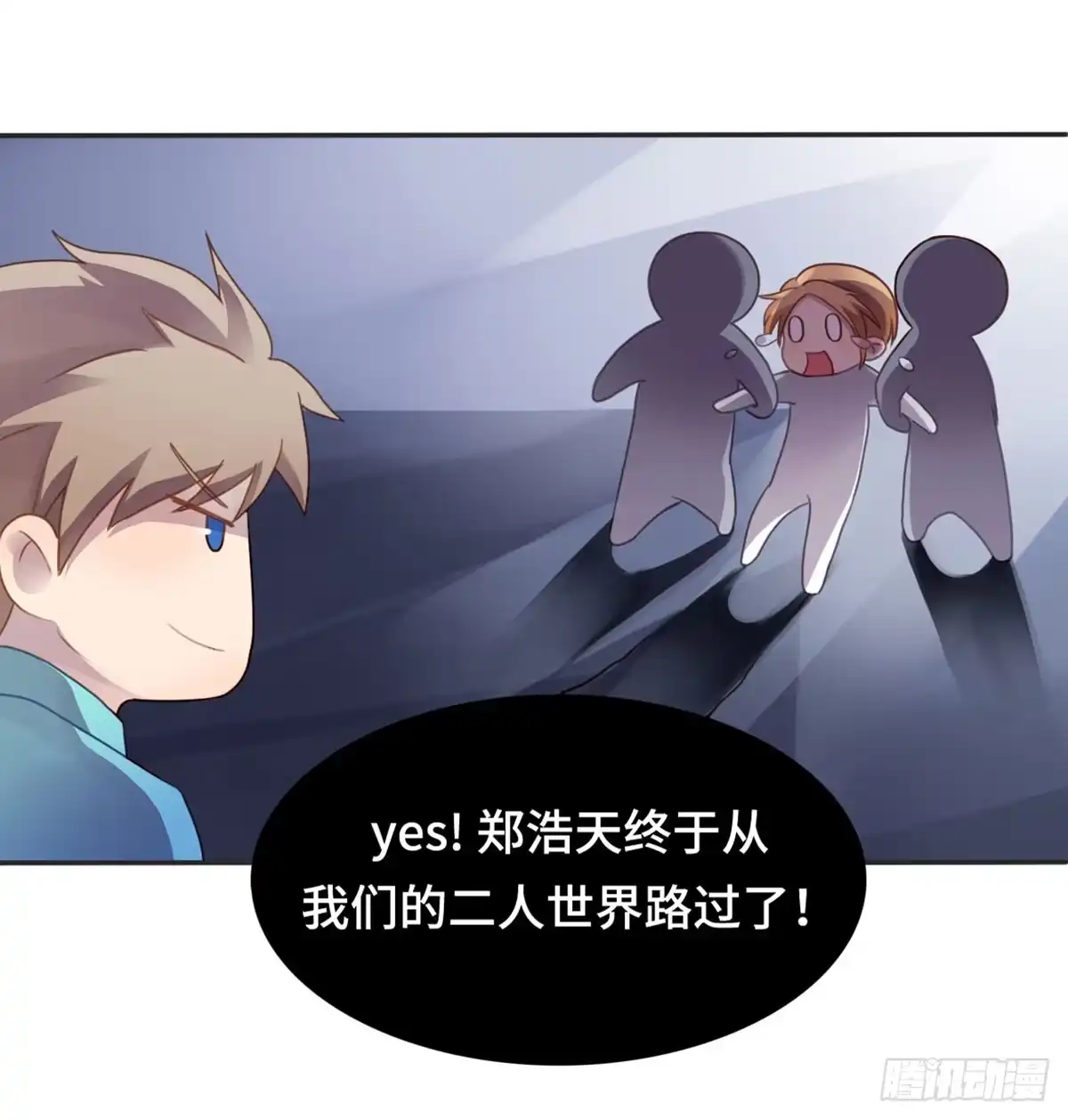 第54页