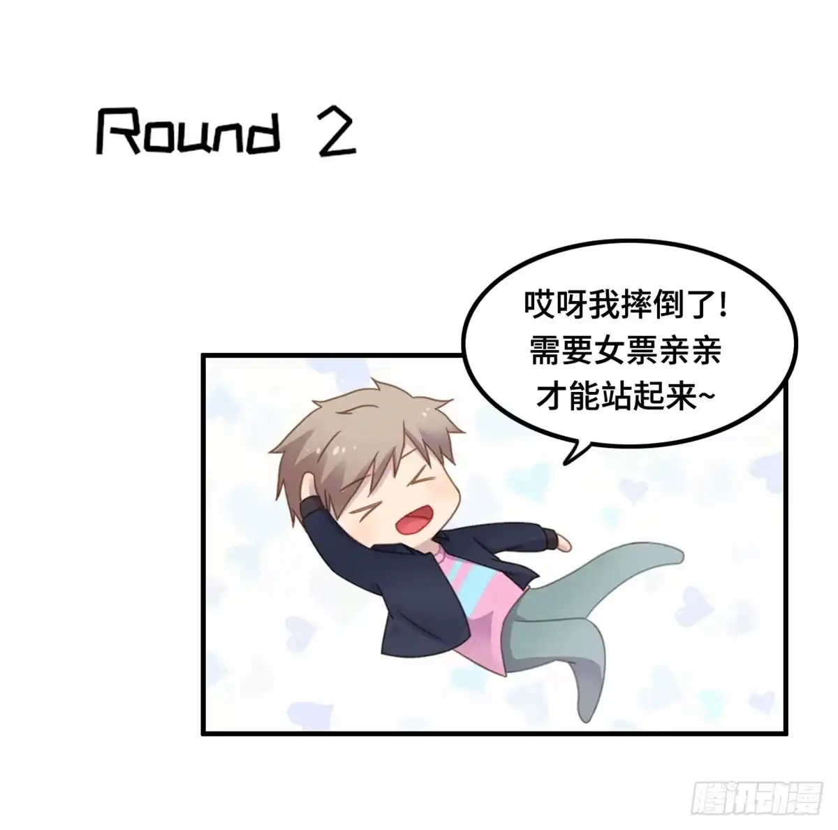 第40页
