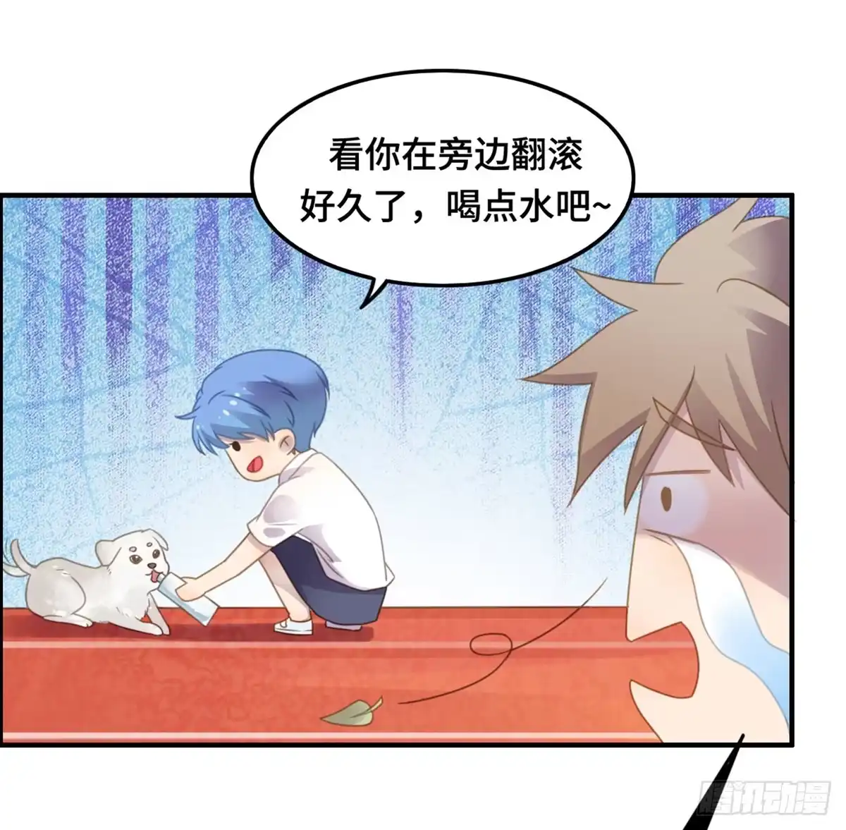第49页