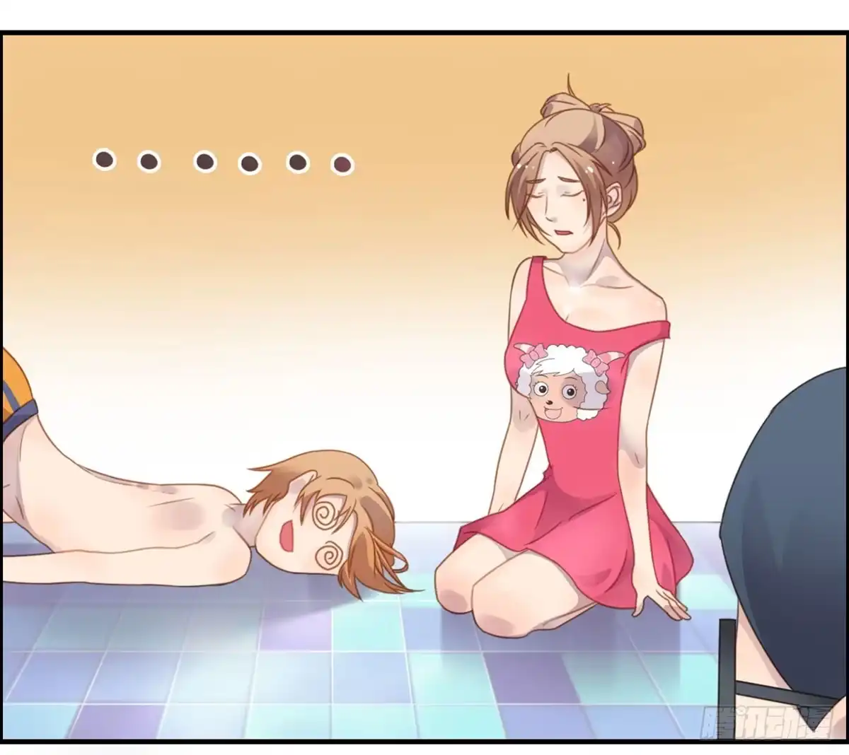 第55页