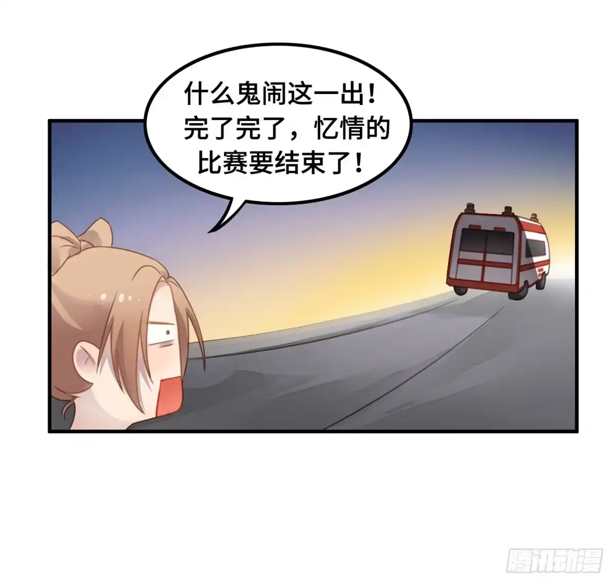 第58页