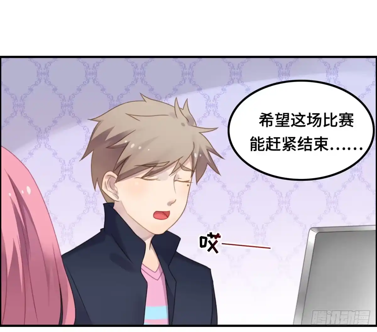 第44页