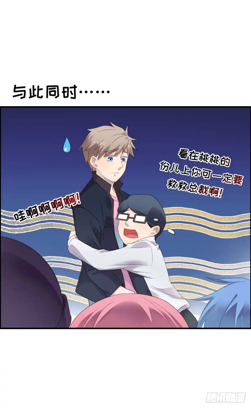 第55页
