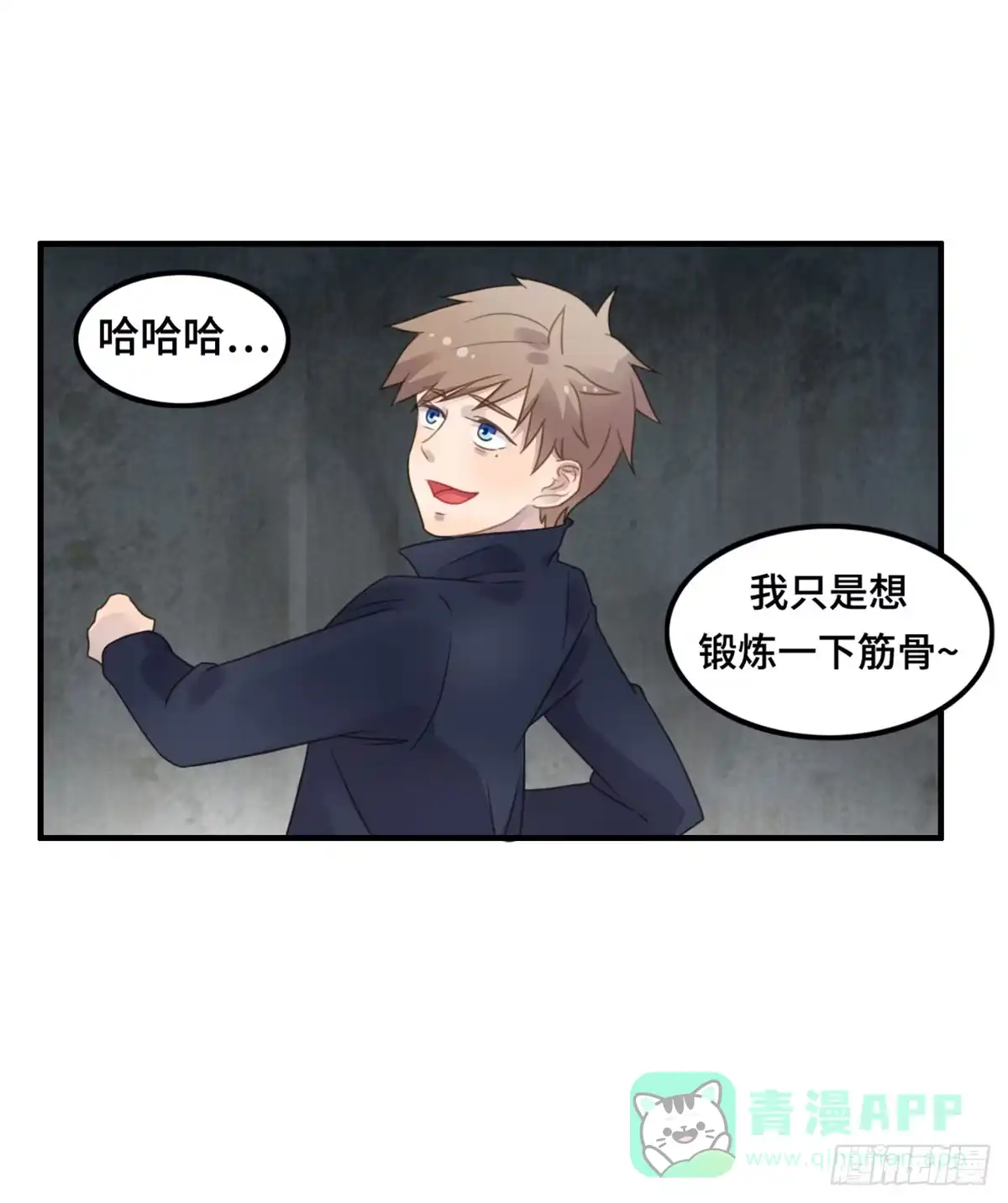 第31页