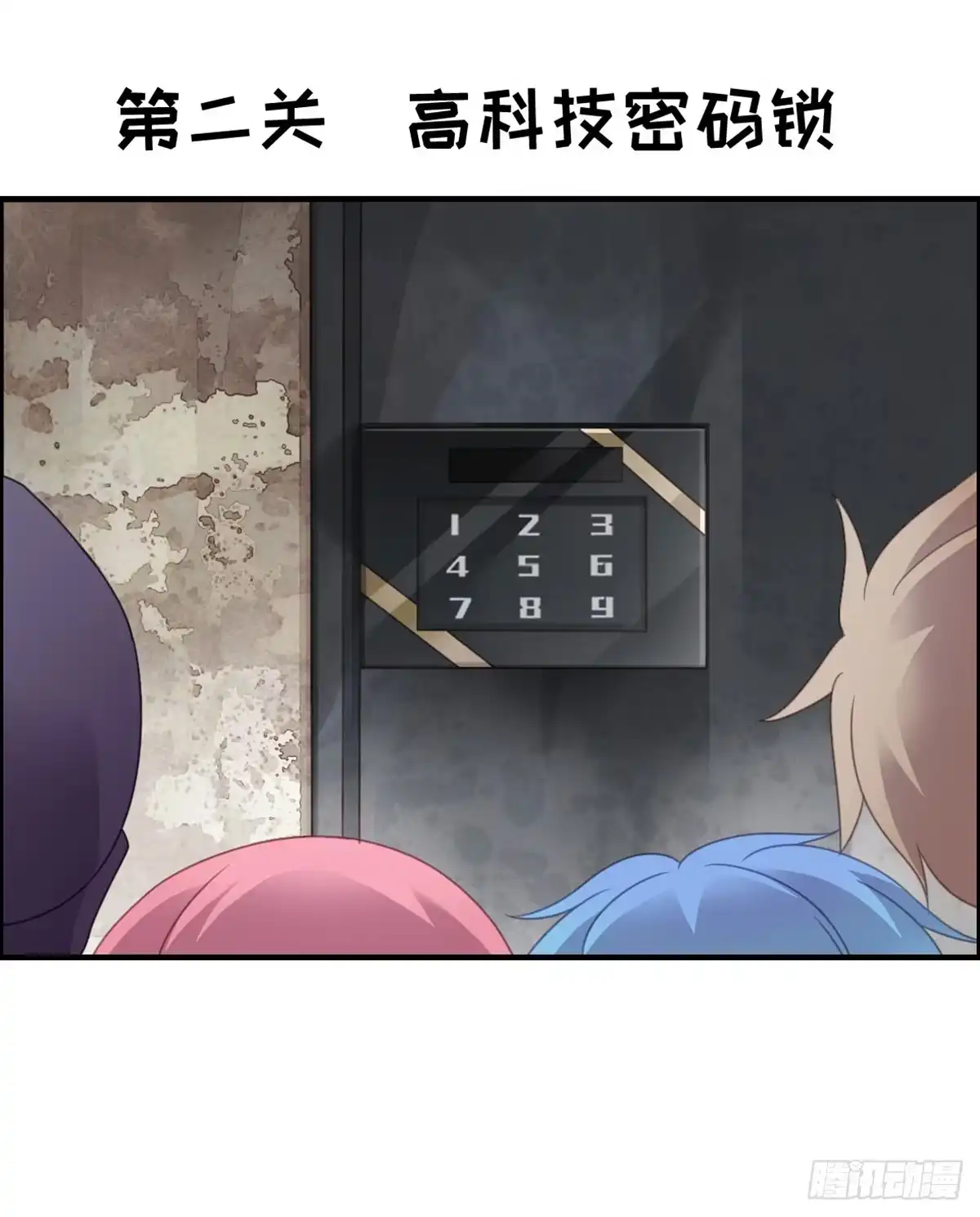 第35页