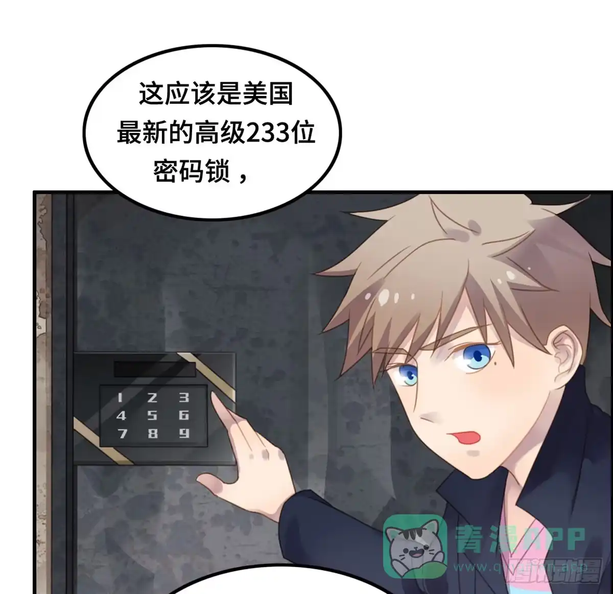 第36页