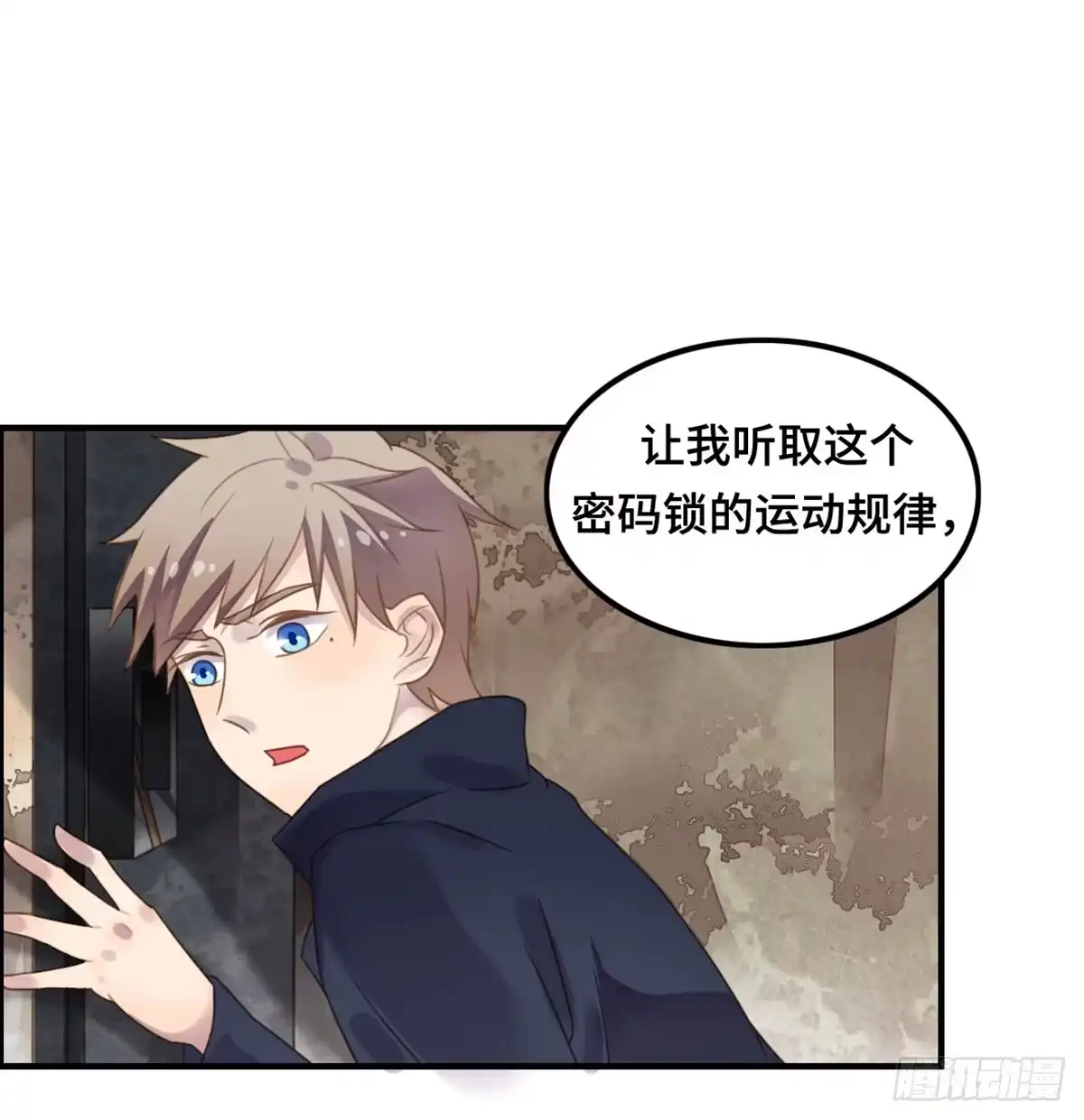 第40页