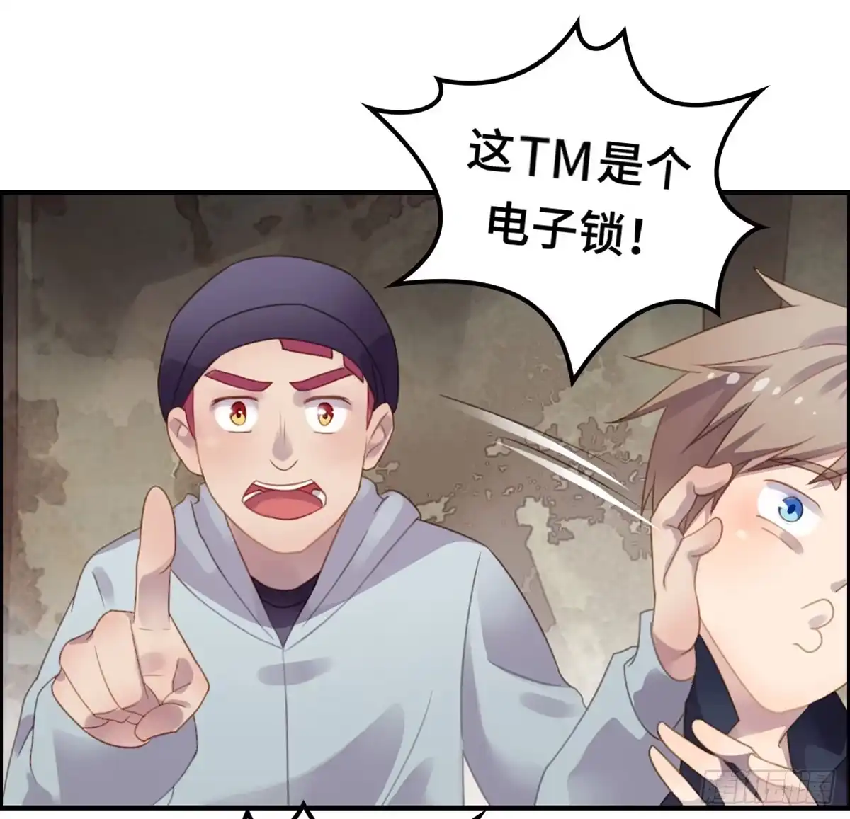 第42页