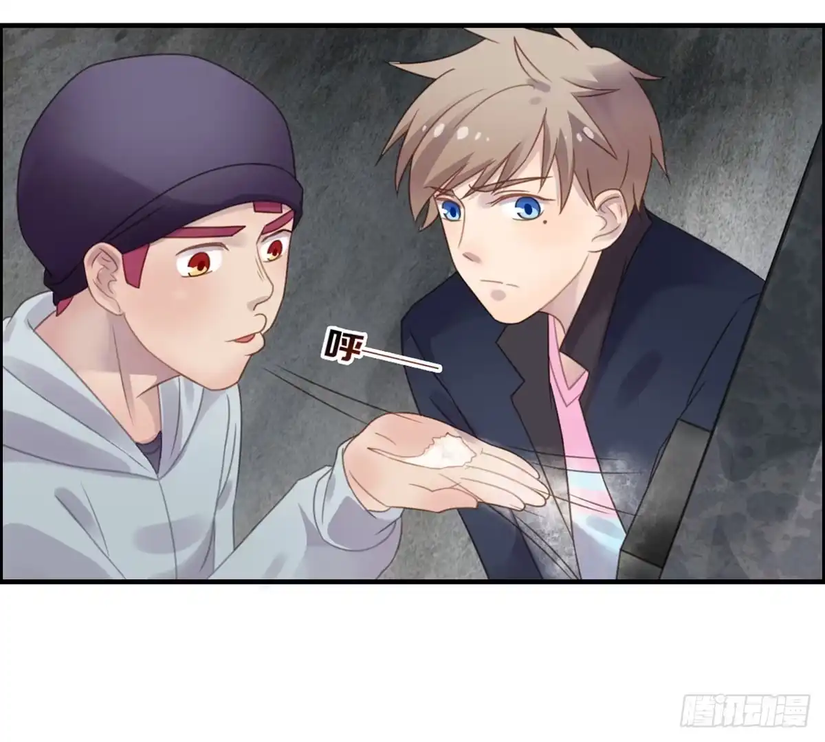 第48页