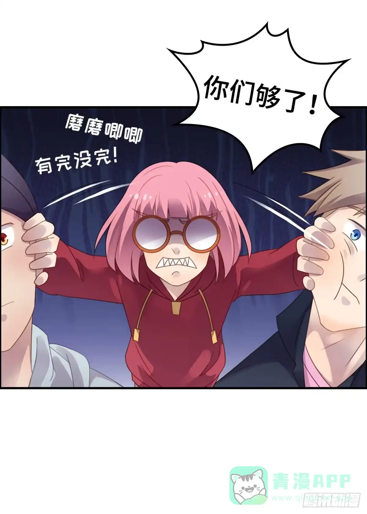 第51页