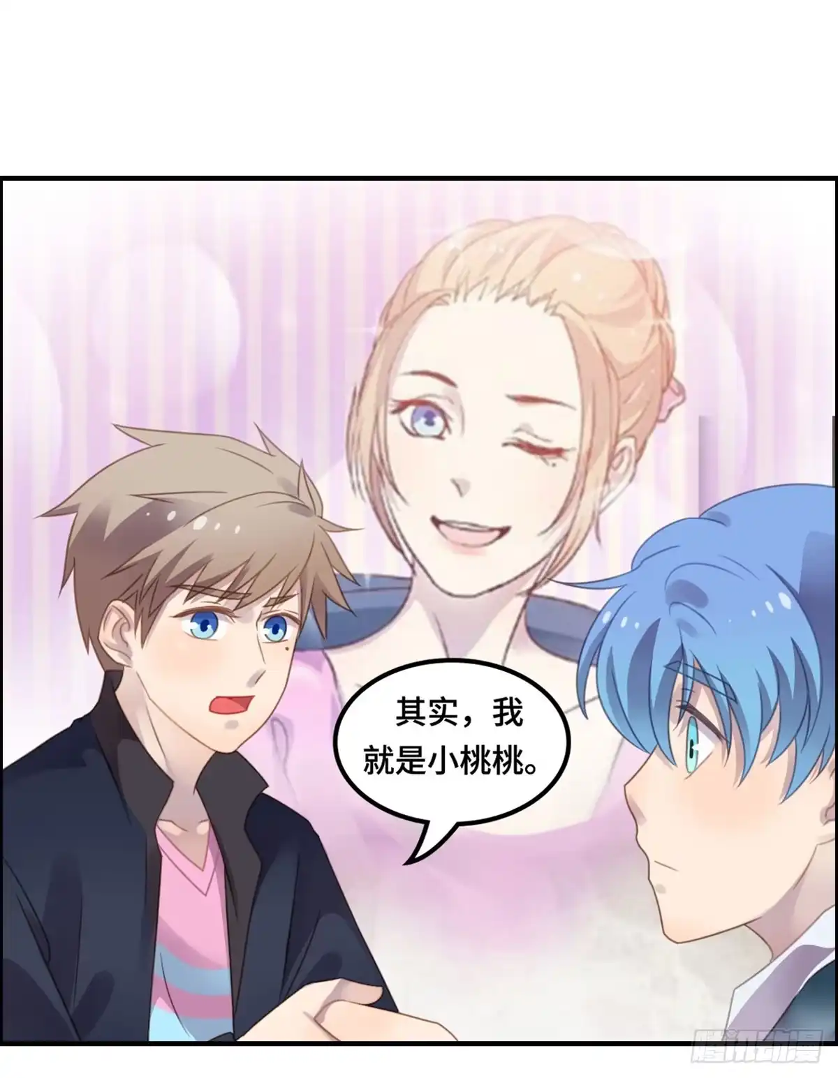 第73页