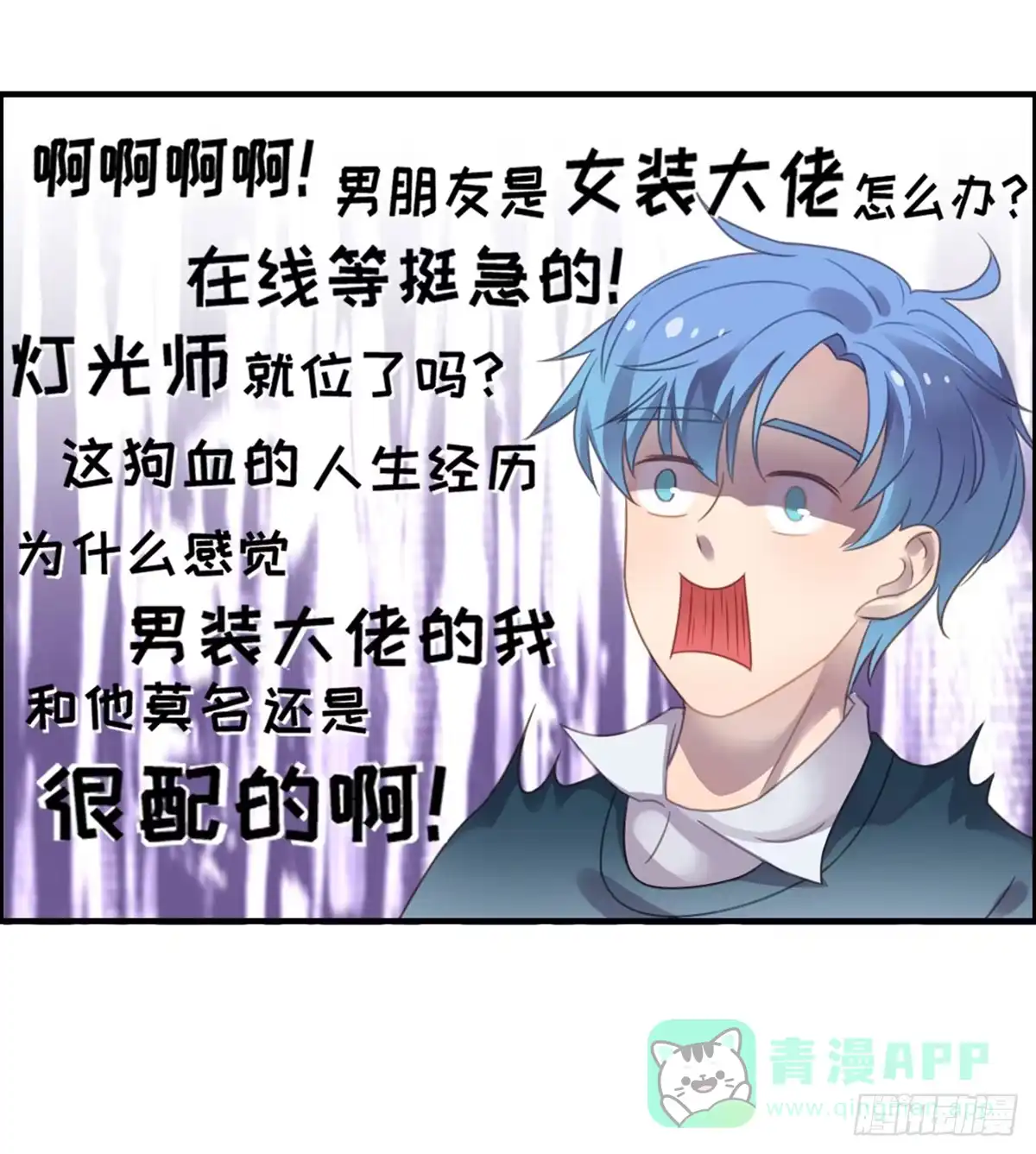 第76页