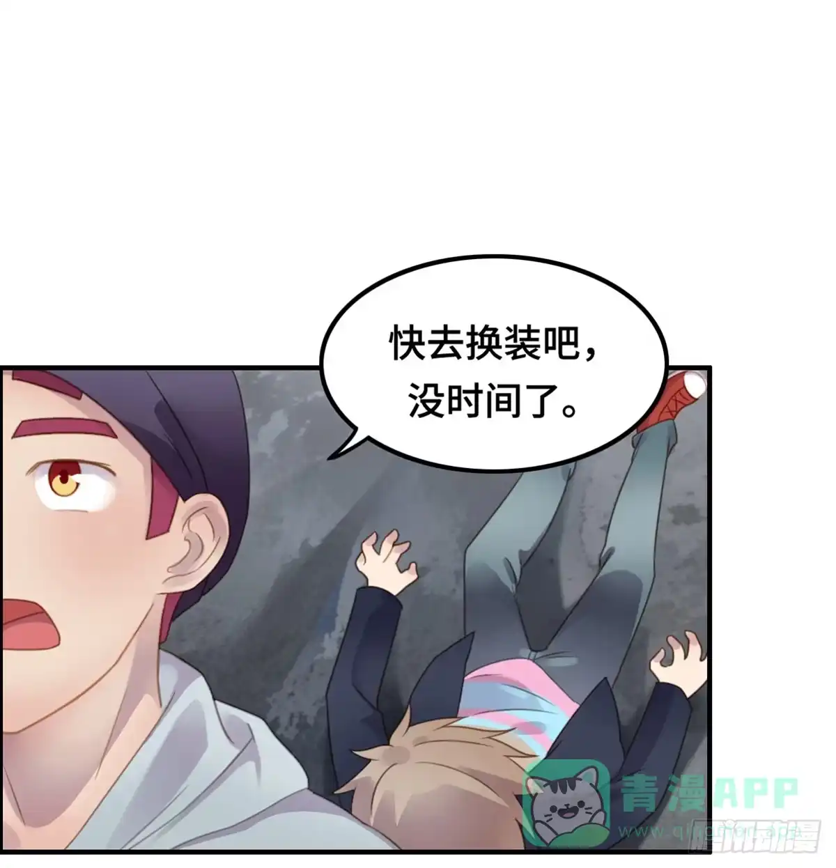 第81页