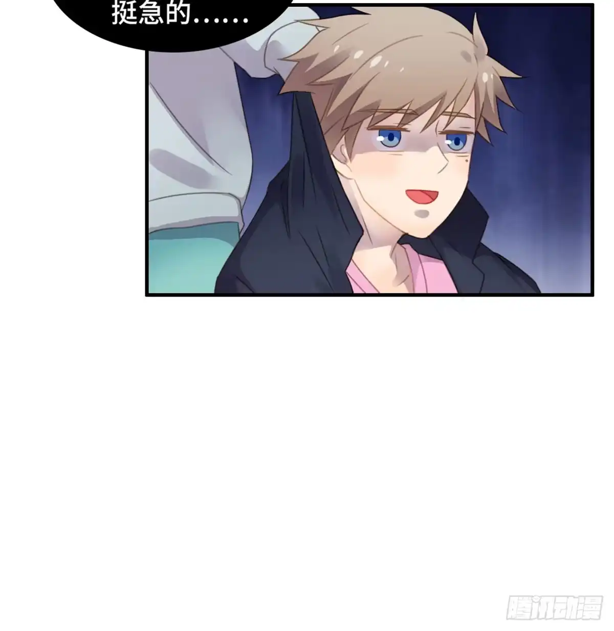 第83页