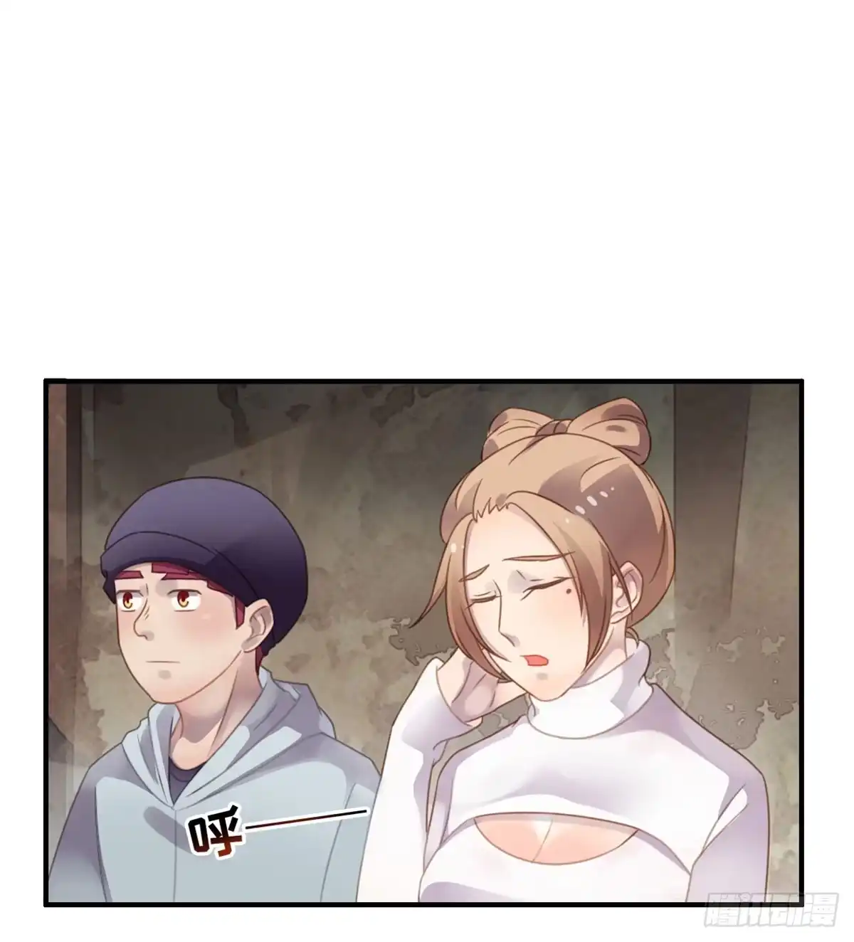 第84页