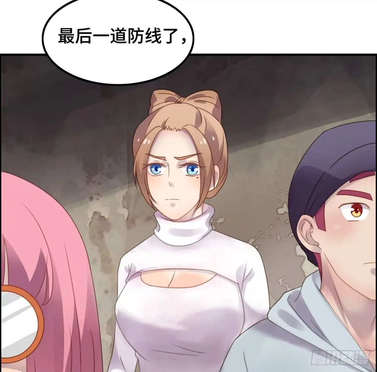 第87页