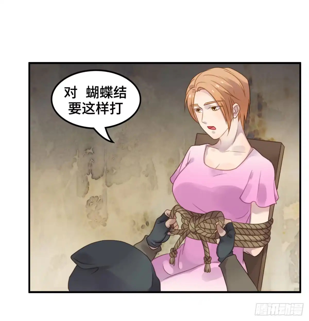 第35页