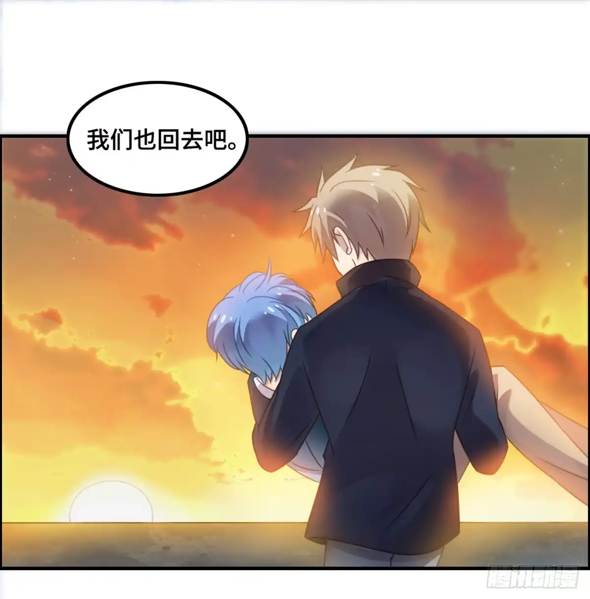 第69页