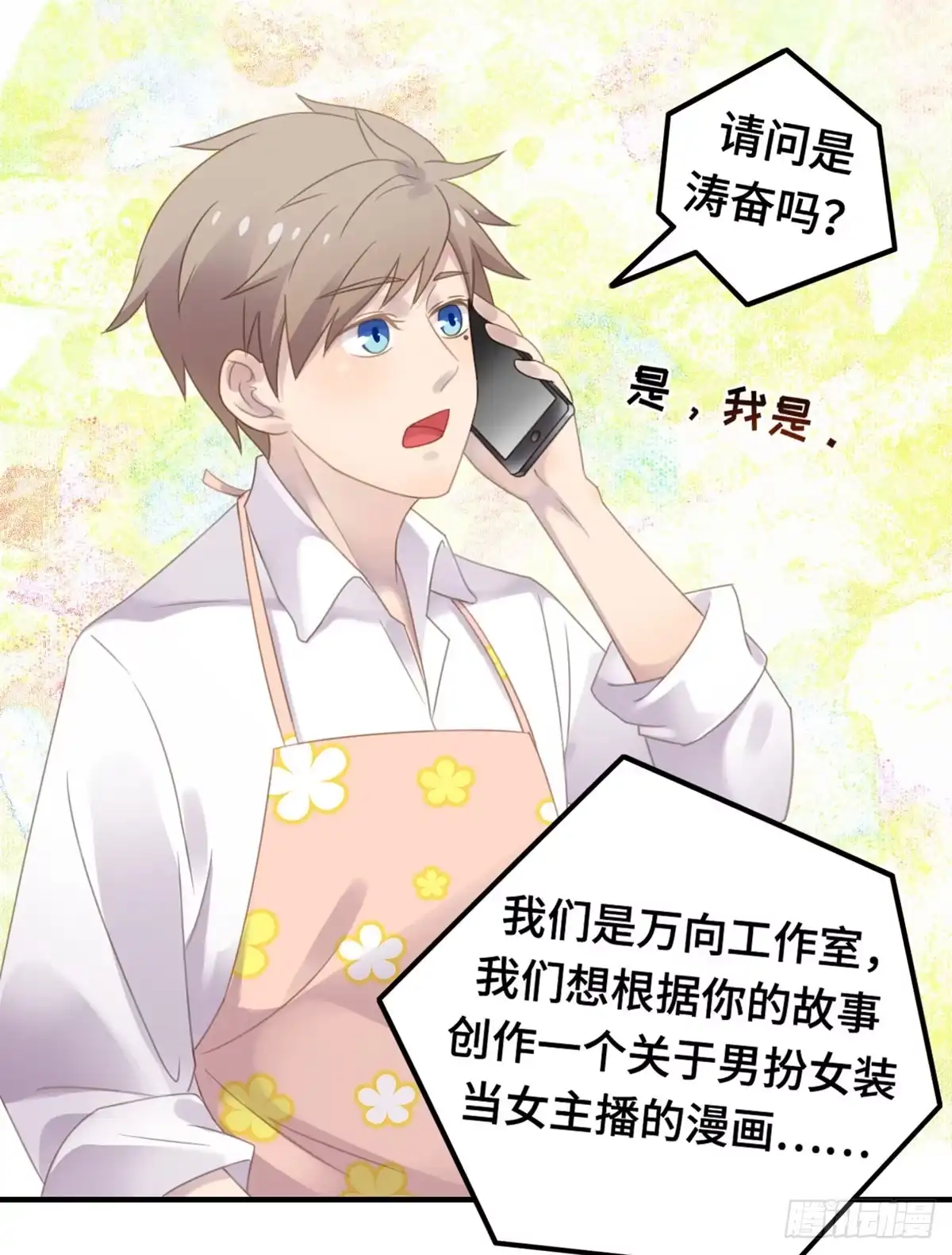 第64页
