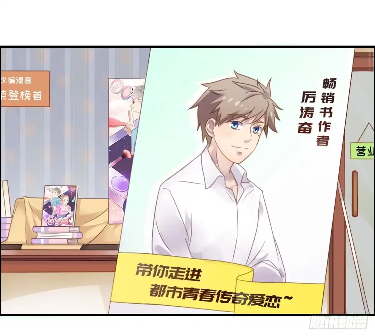 第67页