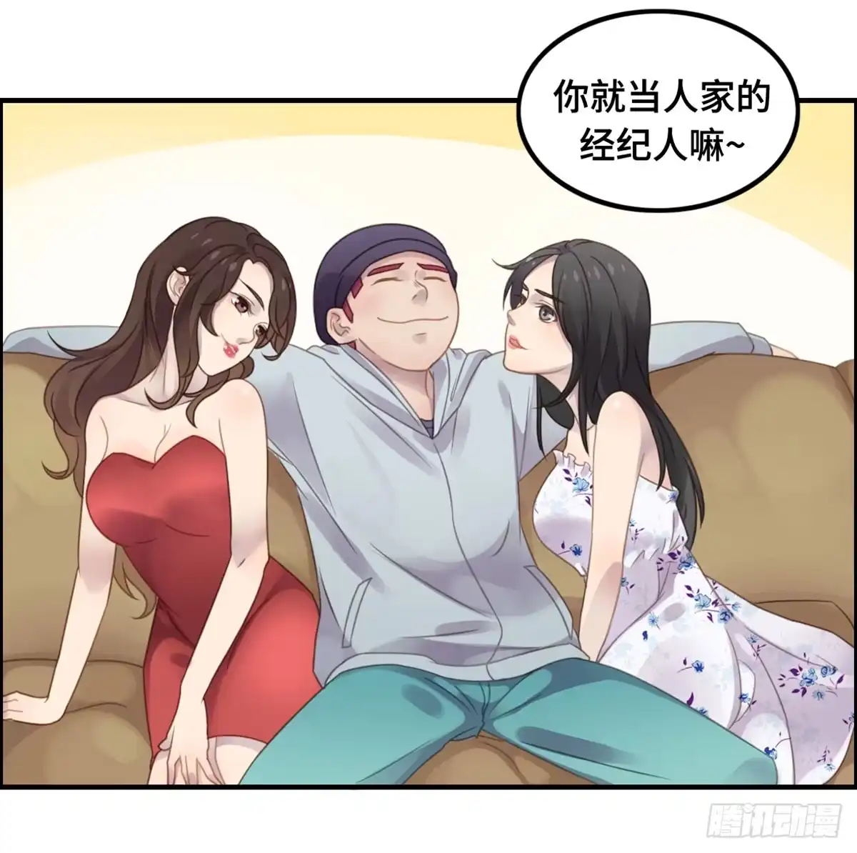 第69页