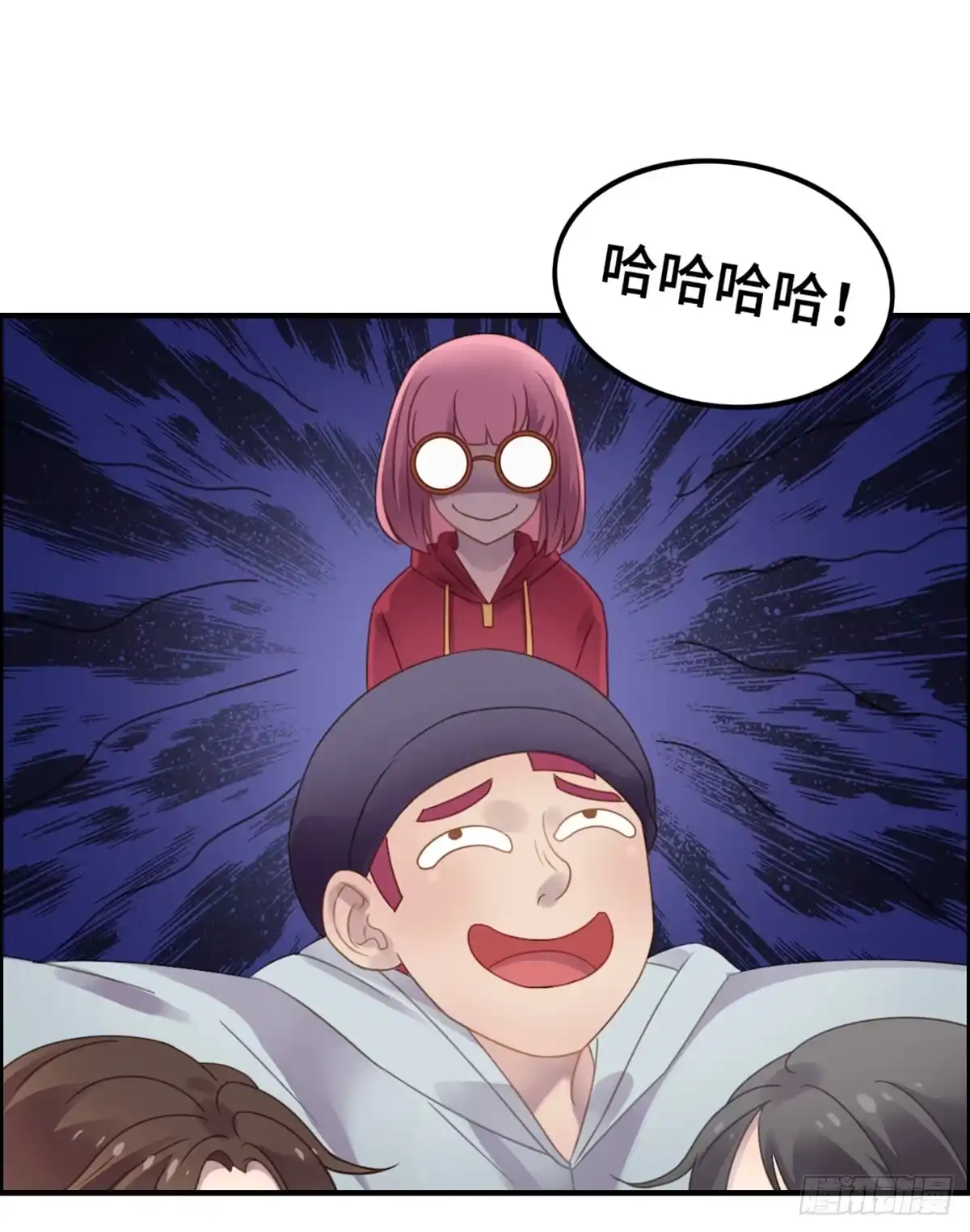 第72页