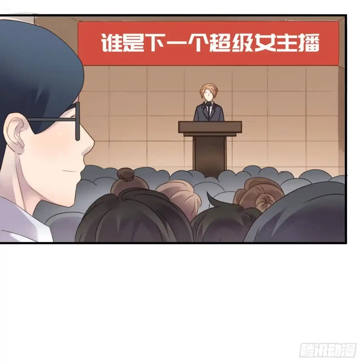 第82页