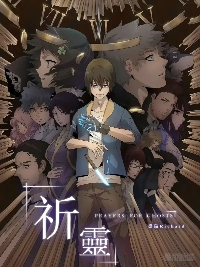 第20页