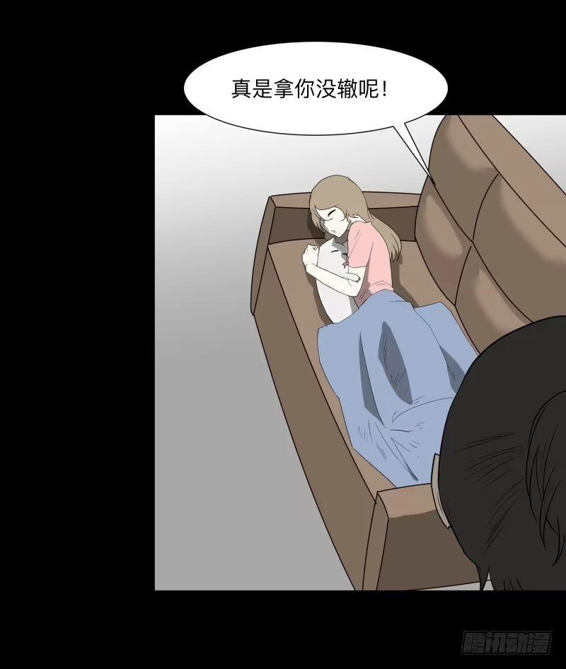 第43页